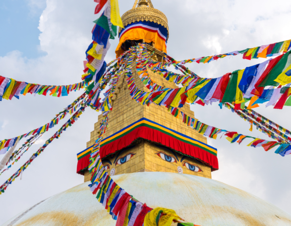 NEPAL PANORAMA